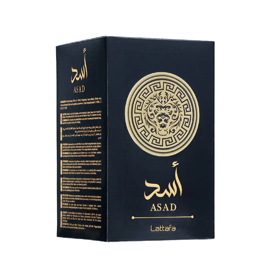 asad - Image 2